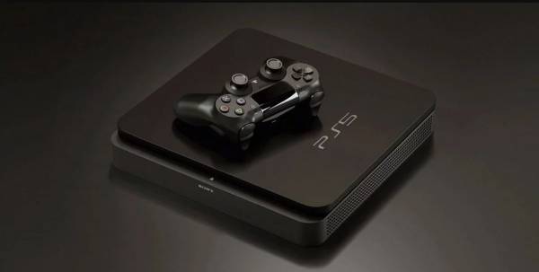 ps5 prezzo